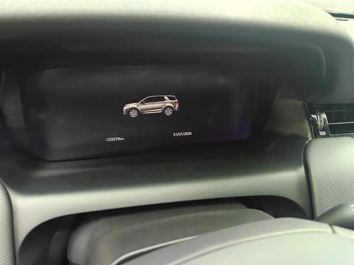 Фото 4 - Land Rover Discovery Sport