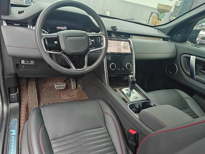 Фото 6 - Land Rover Discovery Sport