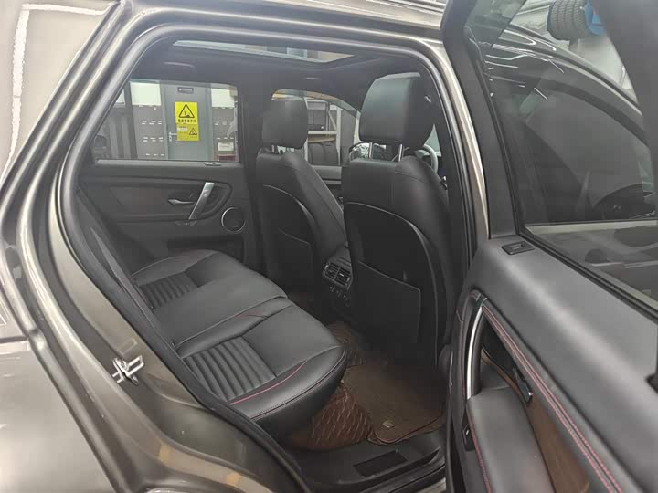 Фото 7 - Land Rover Discovery Sport