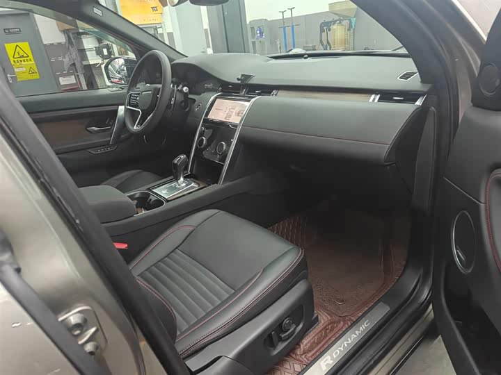 Фото 8 - Land Rover Discovery Sport