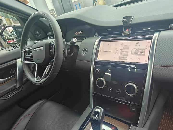 Фото 9 - Land Rover Discovery Sport