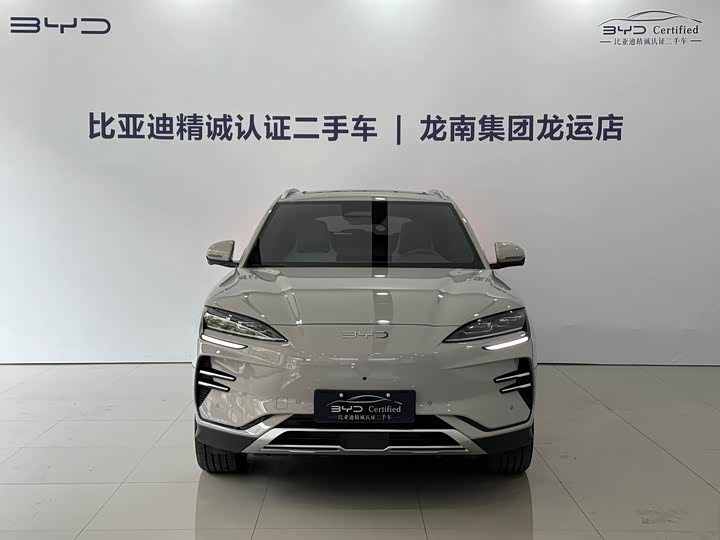 Фото 2 - BYD Song Plus Hybrid/EV