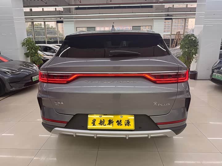 Фото 6 - BYD Song Plus Hybrid/EV