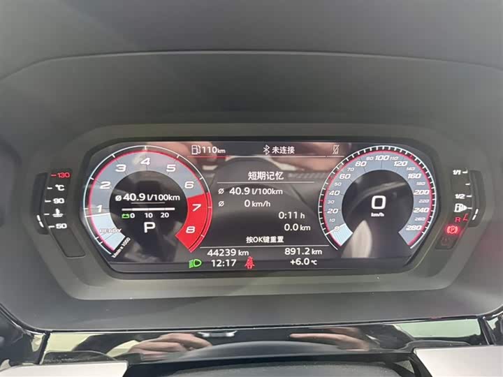 Фото 7 - Audi A3