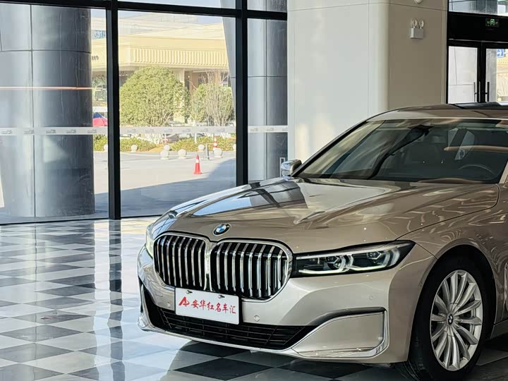 Фото 6 - BMW 7 Series