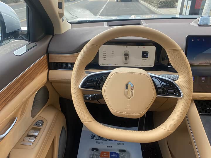 Фото 8 - Aito M7