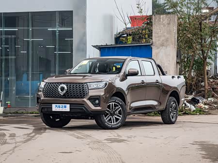 2026 Great Wall Pao