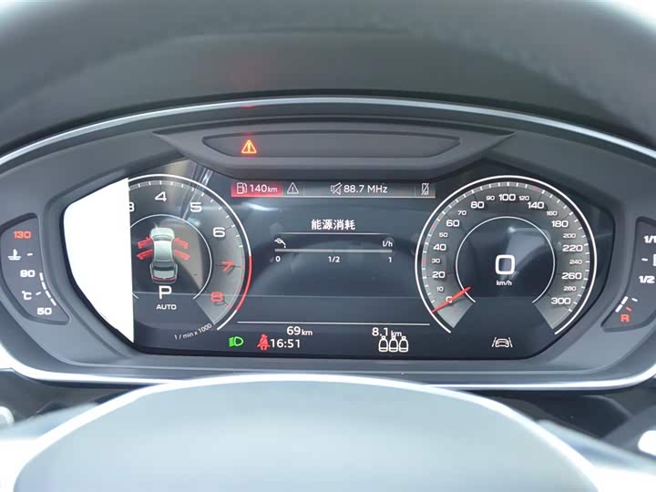 Фото 7 - Audi A8