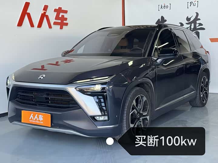 Фото 1 - Nio ES8