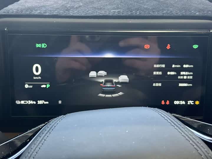 Фото 6 - Nio ES8