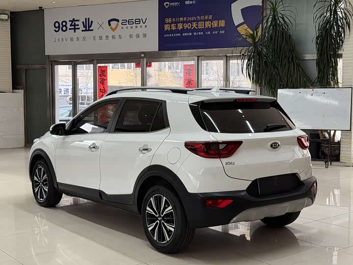 Фото 6 - Kia KX1