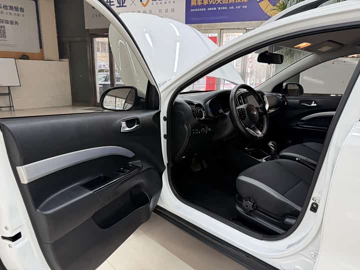 Фото 8 - Kia KX1