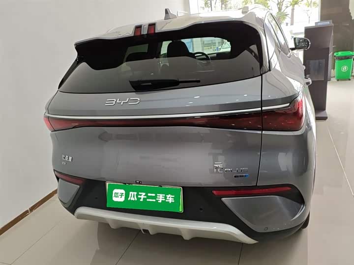 Фото 6 - BYD Yuan Plus