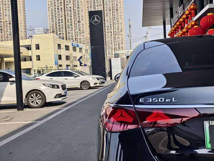 Photo 9 - Mercedes-Benz E-Class Hybrid