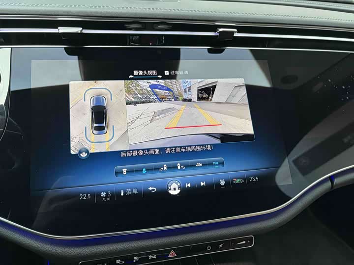 Фото 9 - Mercedes-Benz E-Class Hybrid