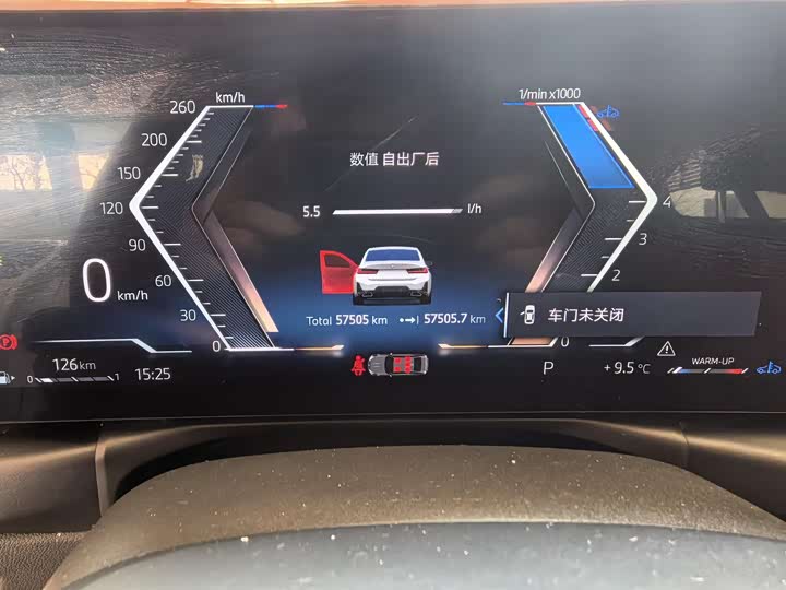 Фото 7 - BMW 3 Series