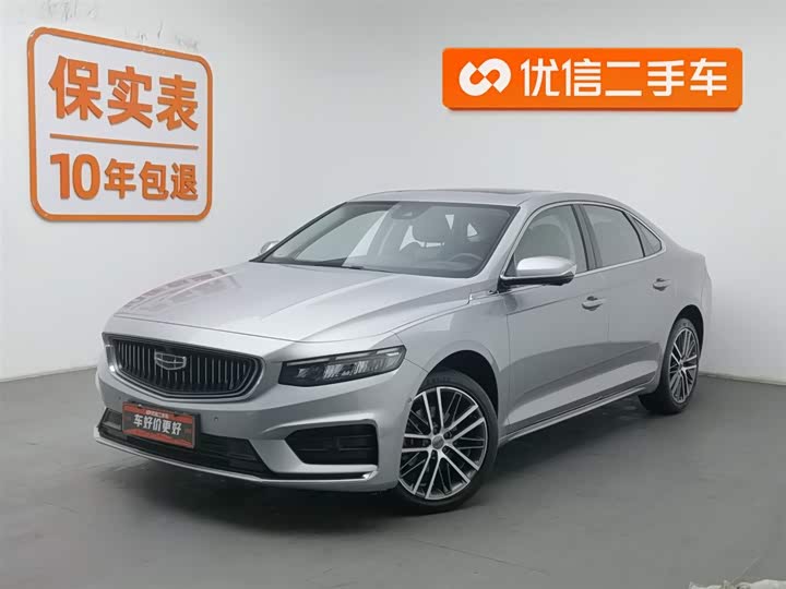 Фото 1 - Geely Preface