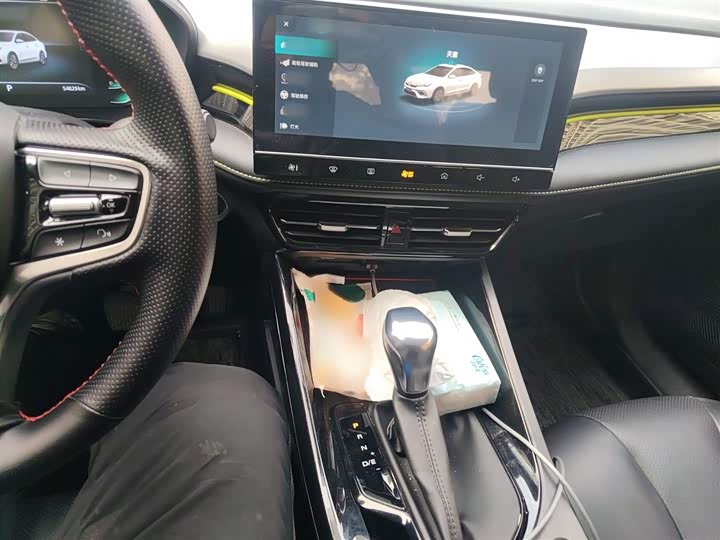 Фото 6 - Roewe i5