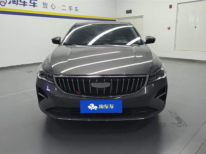 Фото 2 - Geely Emgrand