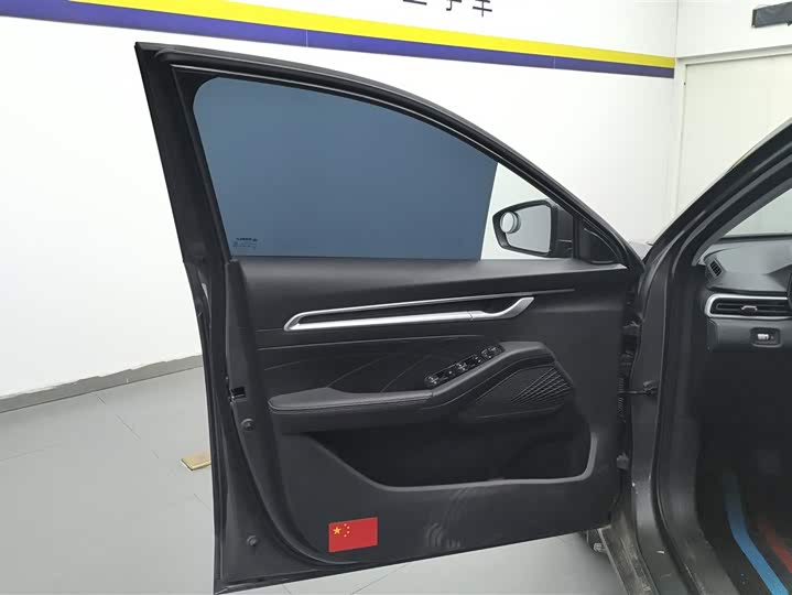 Фото 7 - Geely Emgrand