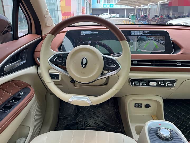 Фото 4 - Ora Good Cat (03)