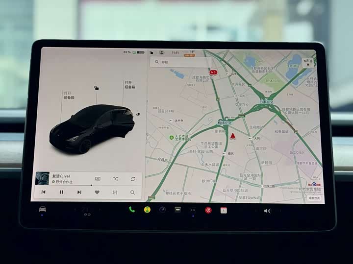 Фото 5 - Tesla Model Y