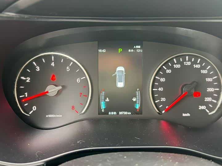 Фото 3 - BYD Song Max