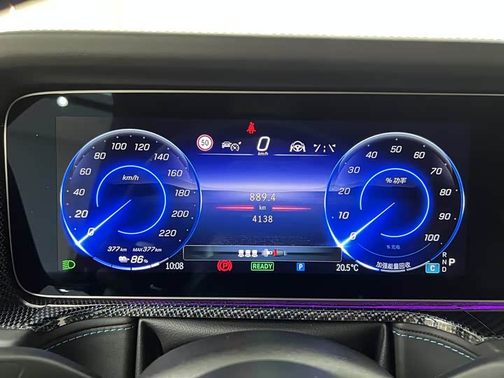 Фото 5 - Mercedes-Benz EQG