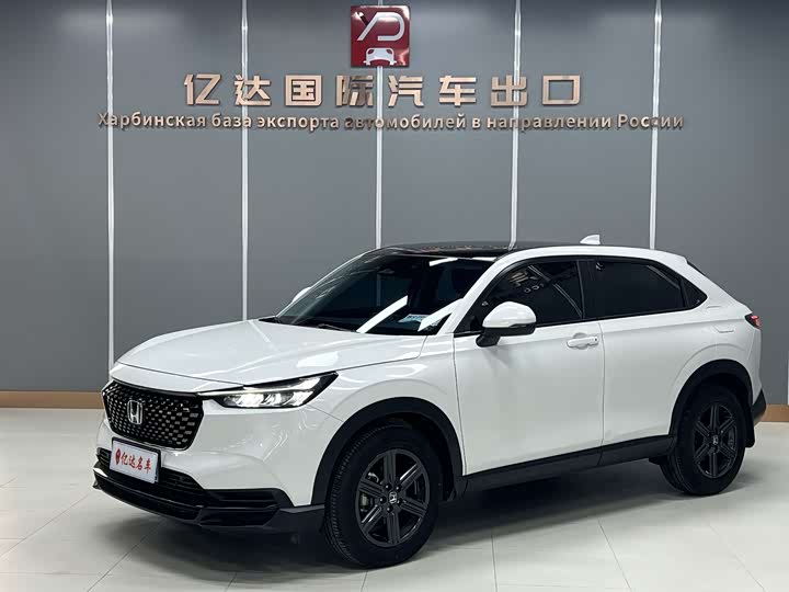 Фото 1 - Honda XR-V