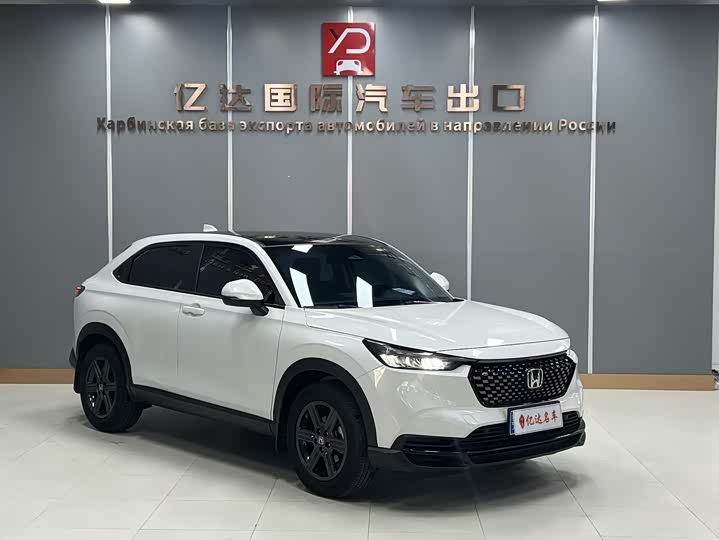 Фото 2 - Honda XR-V