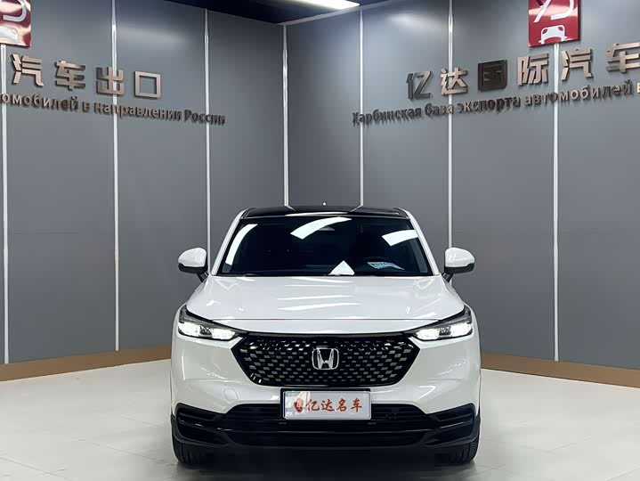 Фото 3 - Honda XR-V