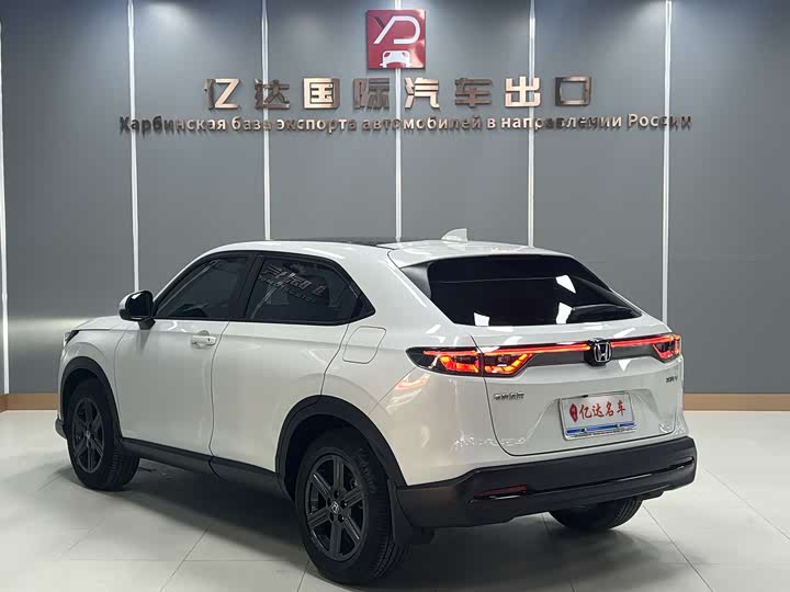 Фото 4 - Honda XR-V