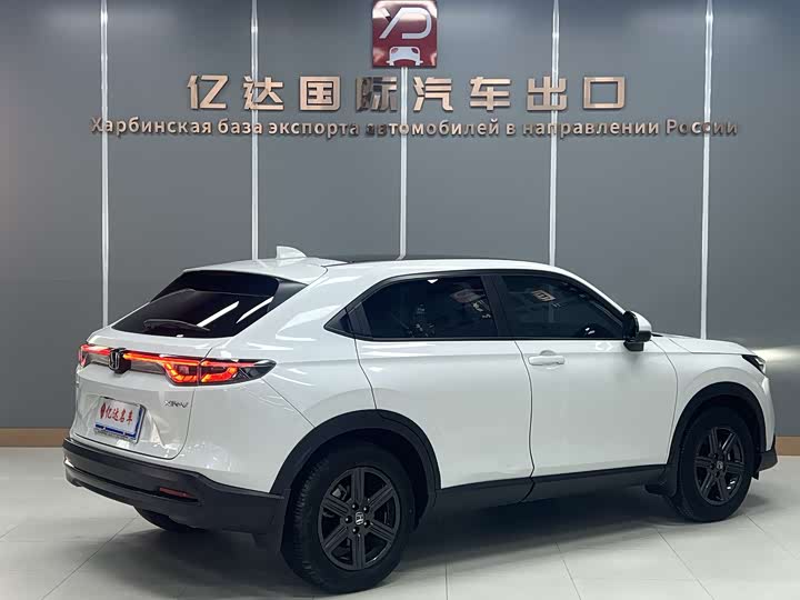 Фото 5 - Honda XR-V