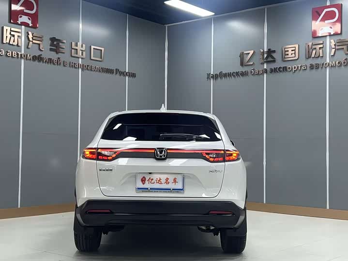 Фото 6 - Honda XR-V