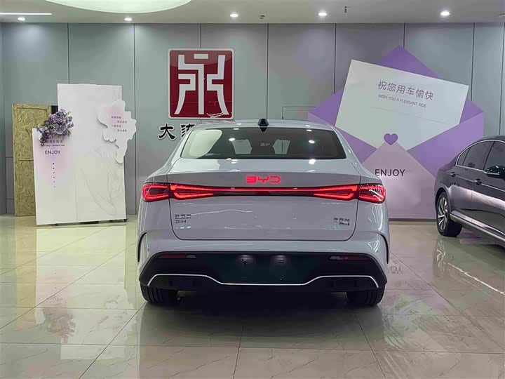 Фото 4 - BYD Seal 06 Hybrid/EV