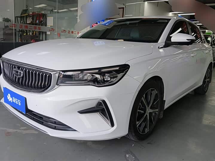 Фото 1 - Geely Emgrand