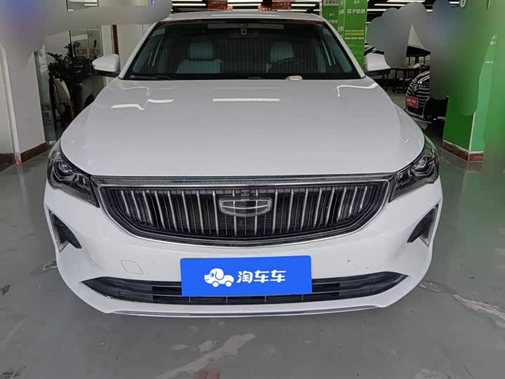 Фото 2 - Geely Emgrand