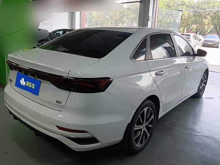 Фото 3 - Geely Emgrand