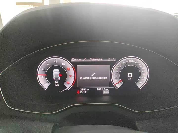 Фото 7 - Audi Q5L