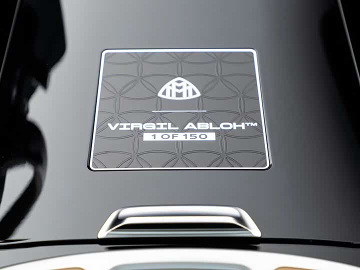 Фото 5 - Mercedes-Benz Maybach S-Class