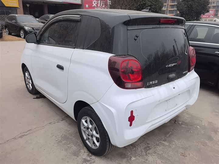 Фото 5 - Roewe Clever