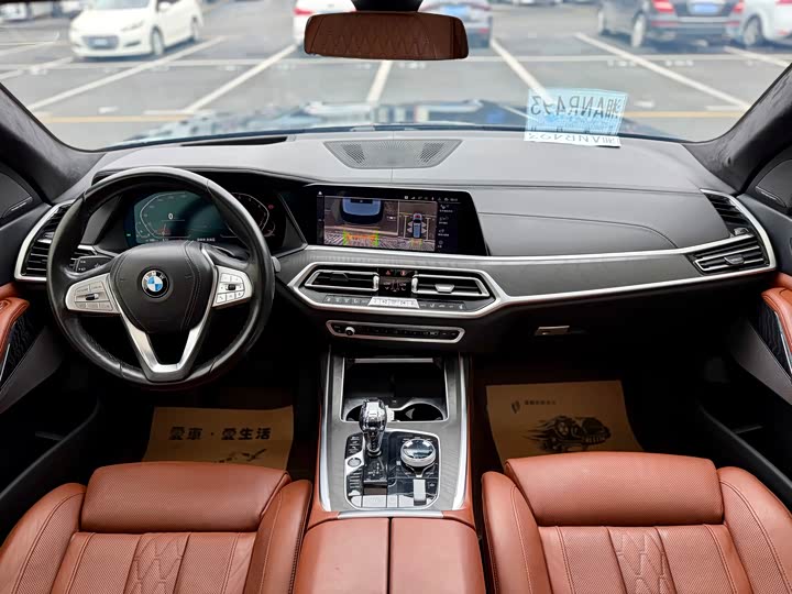 Фото 4 - BMW X7