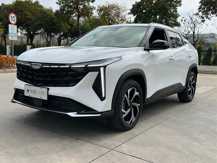 Фото 1 - Geely Atlas