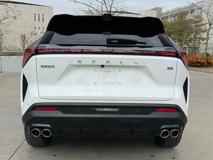 Фото 5 - Geely Atlas