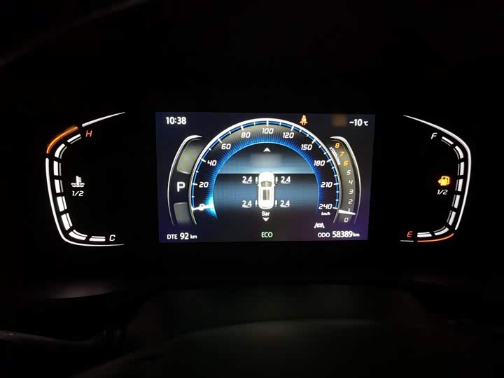 Фото 4 - Changan CS75 Plus