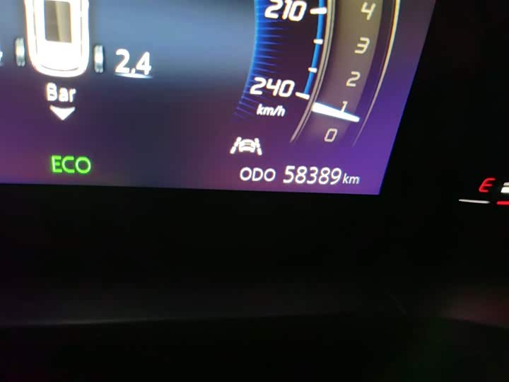 Фото 5 - Changan CS75 Plus