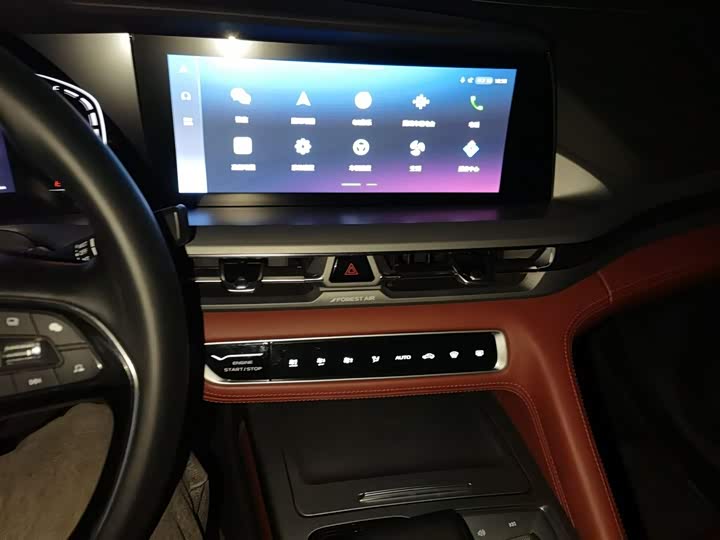 Фото 6 - Changan CS75 Plus