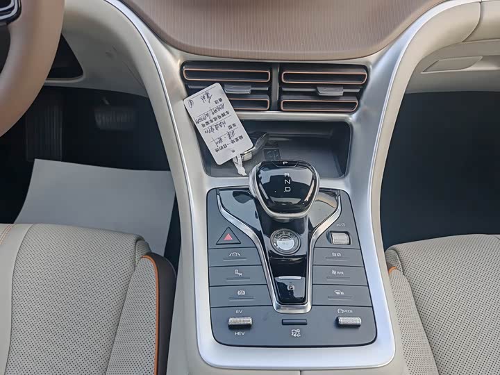 Фото 4 - BYD Song Pro Hybrid