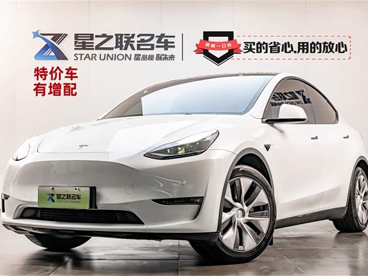 Фото 1 - Tesla Model Y