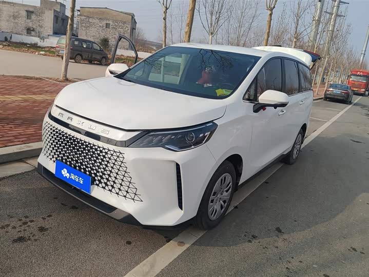 Фото 1 - Maxus G50